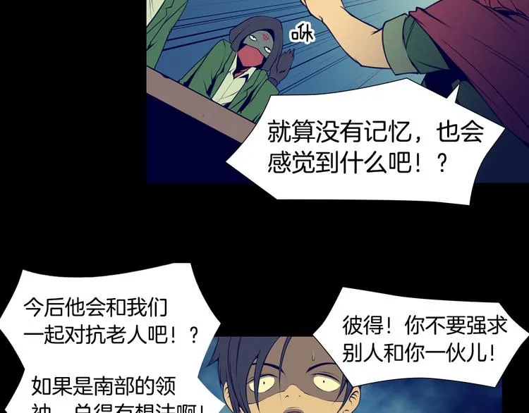 第240页