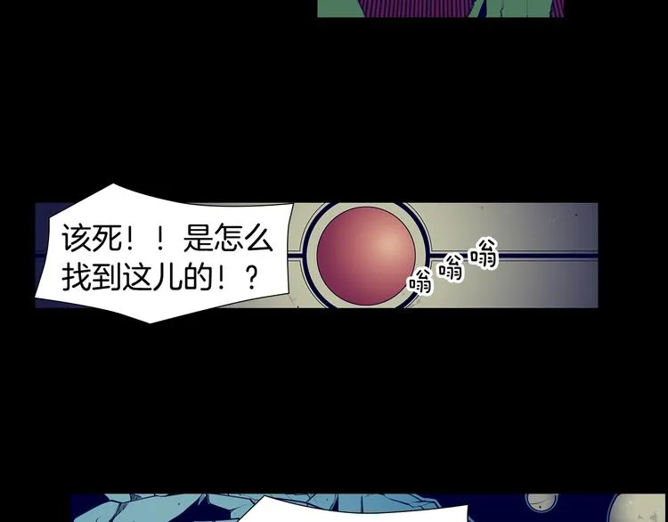 第261页