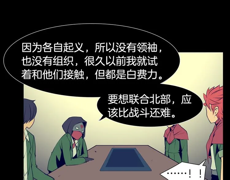 第216页