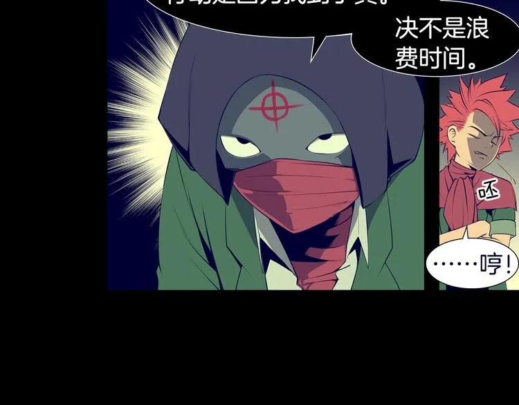 第198页