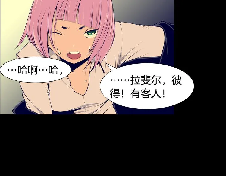 第255页