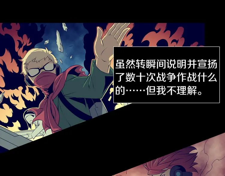 第192页