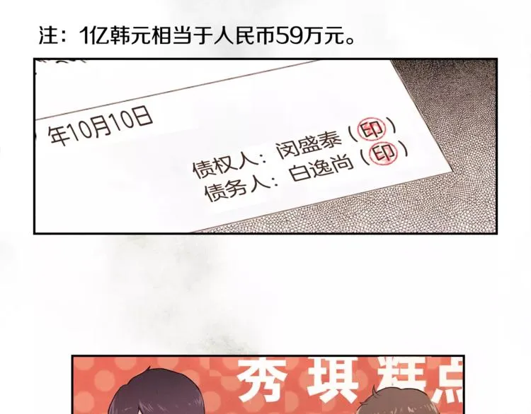 第228页