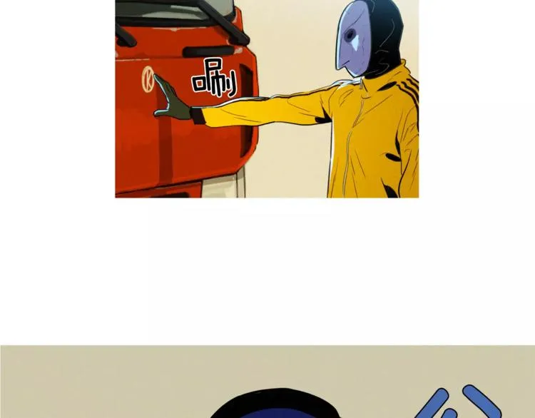 第360页