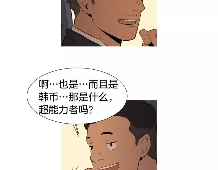第300页