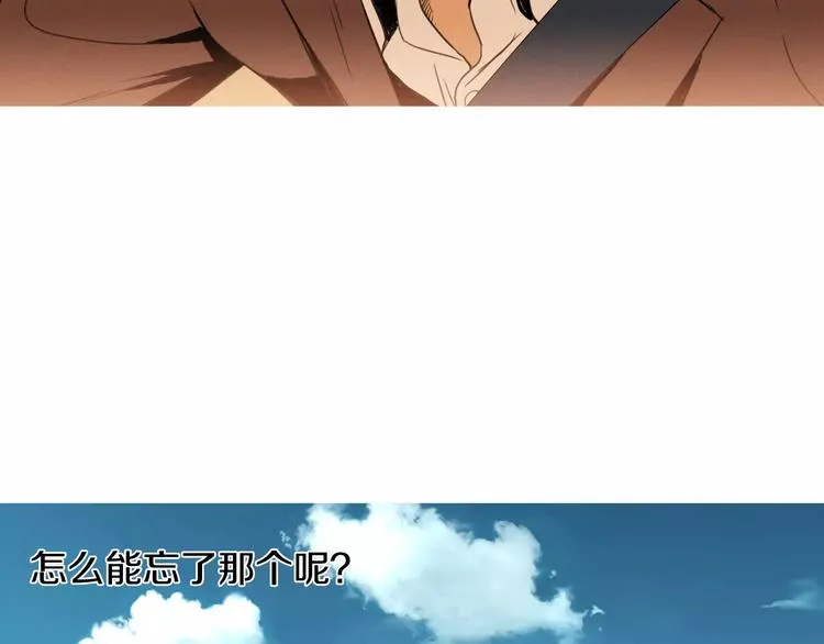 第333页