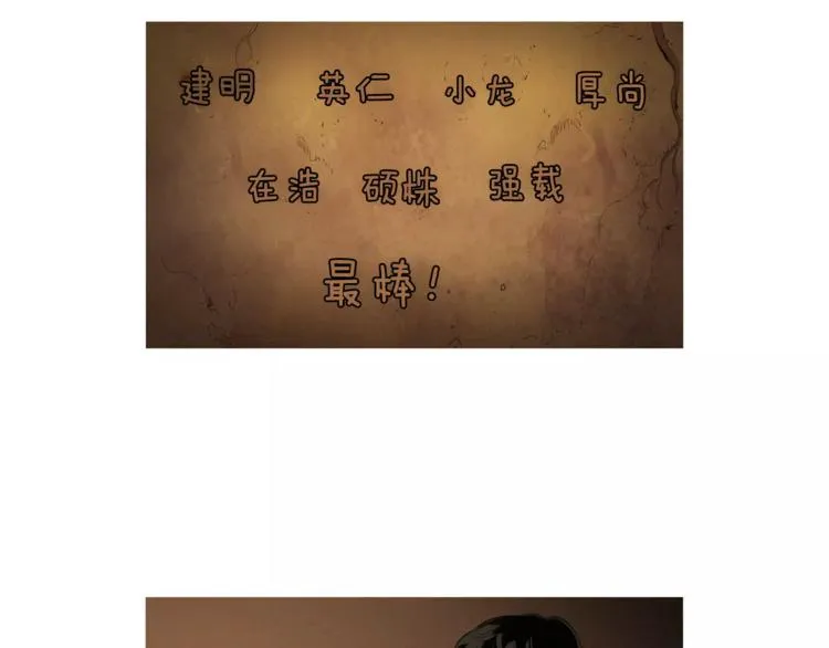 第228页