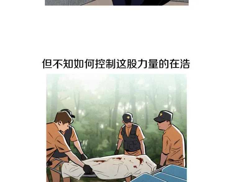 第312页
