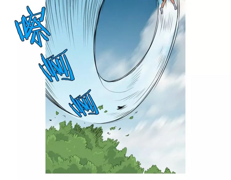 第252页