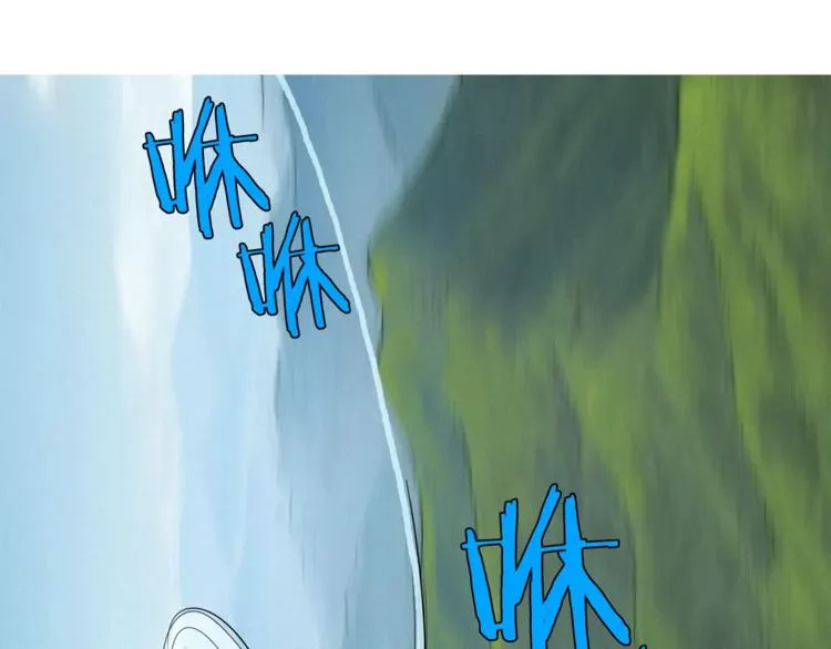 第261页