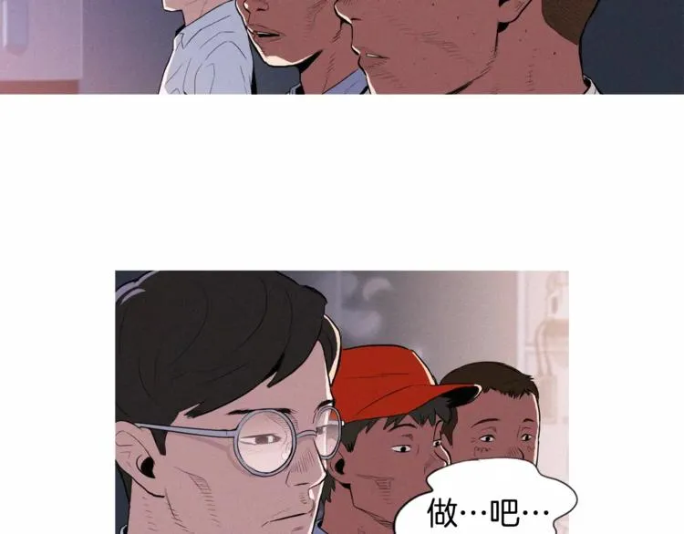 第240页