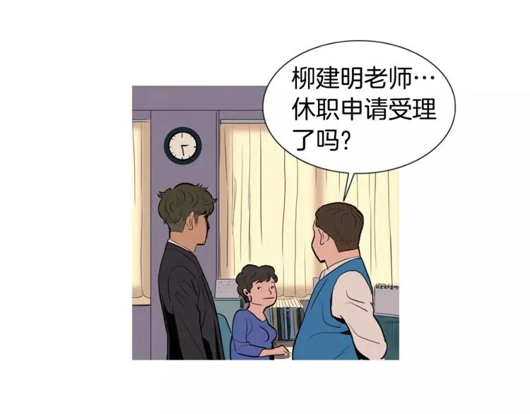 第180页