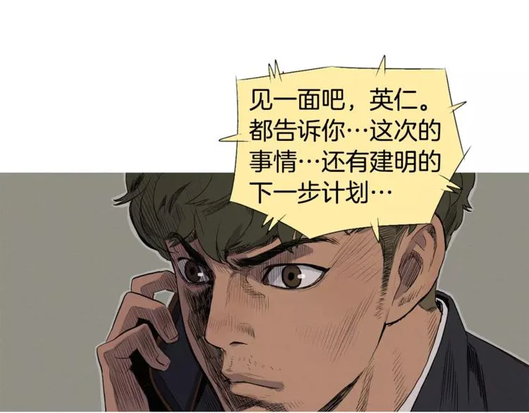 第306页
