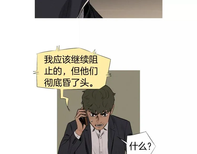 第285页