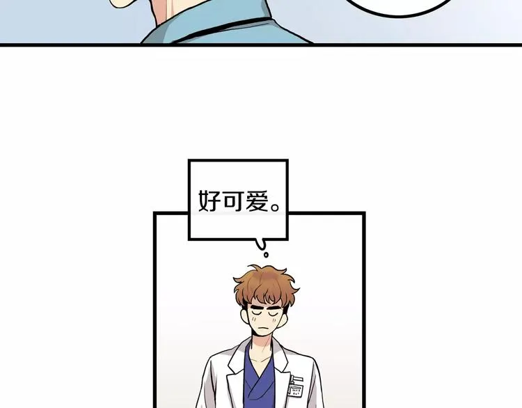 第237页