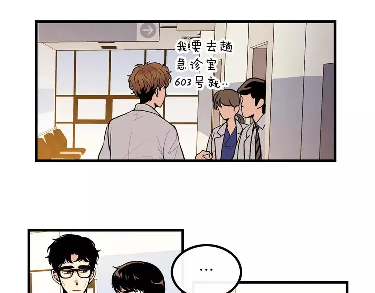 第246页