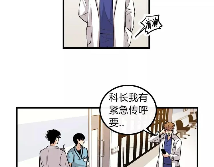 第240页