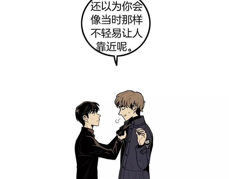 第234页