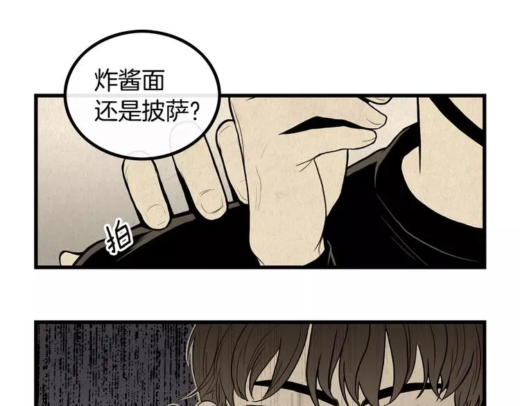 第204页