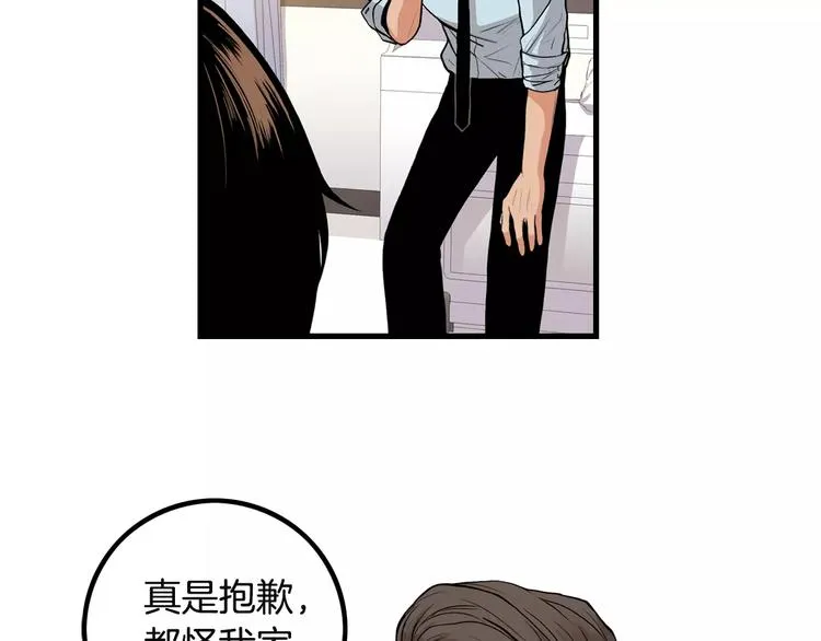 第207页