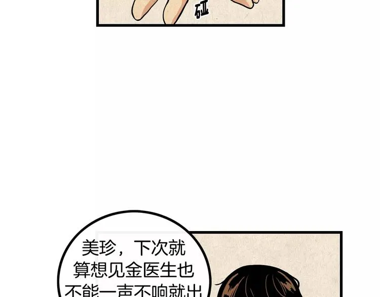 第291页