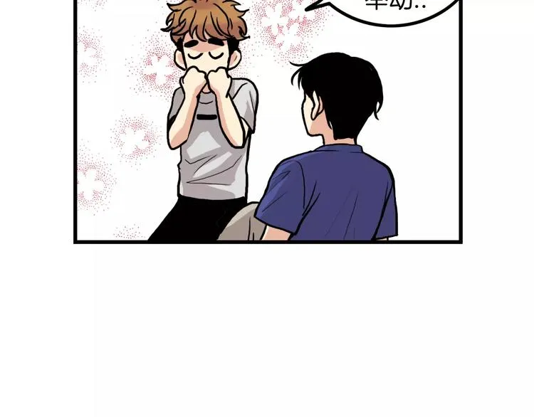 第219页