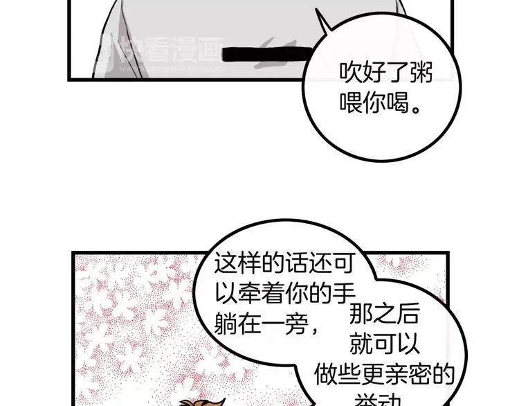 第216页