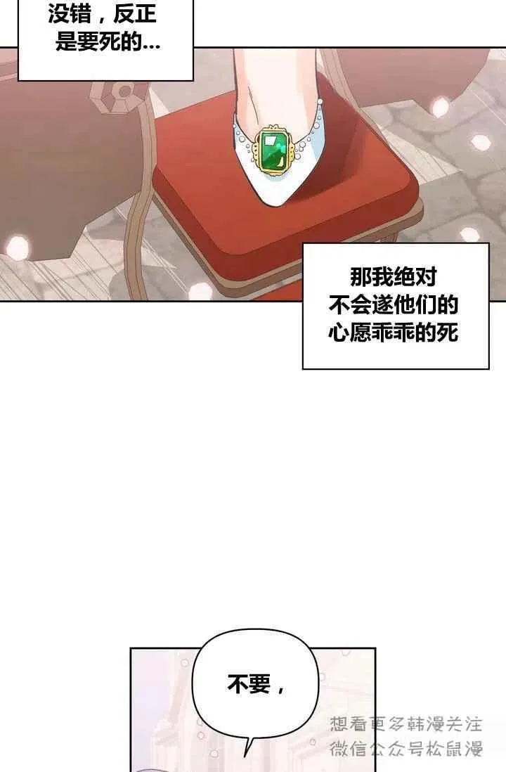 第219页