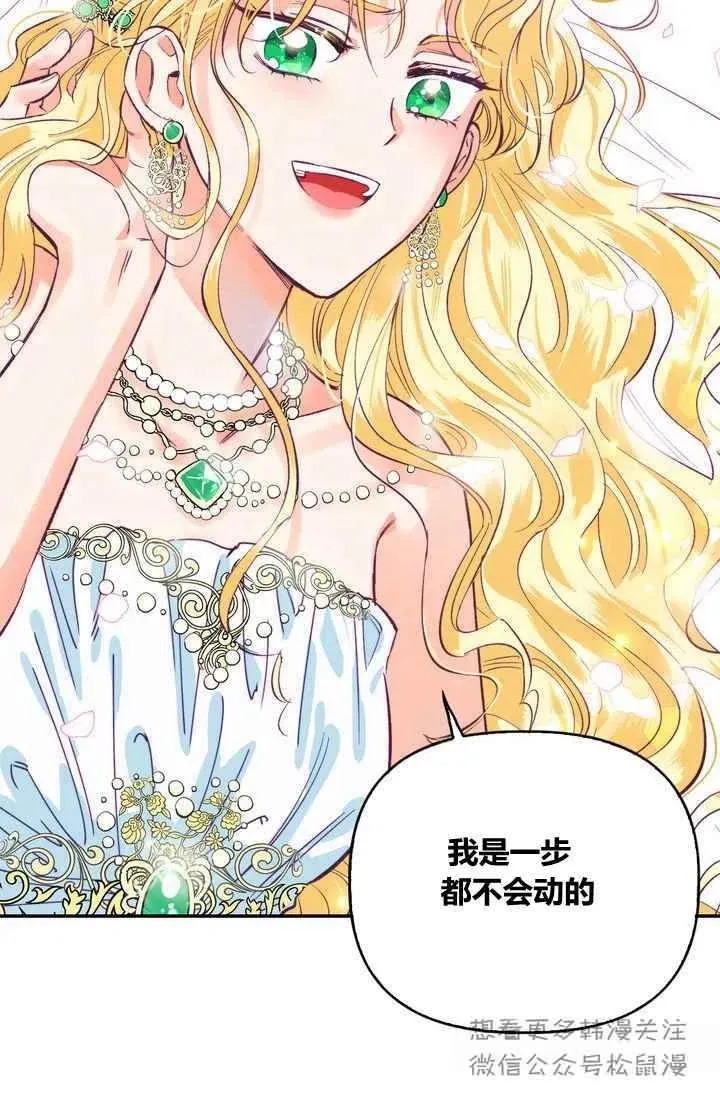 第231页