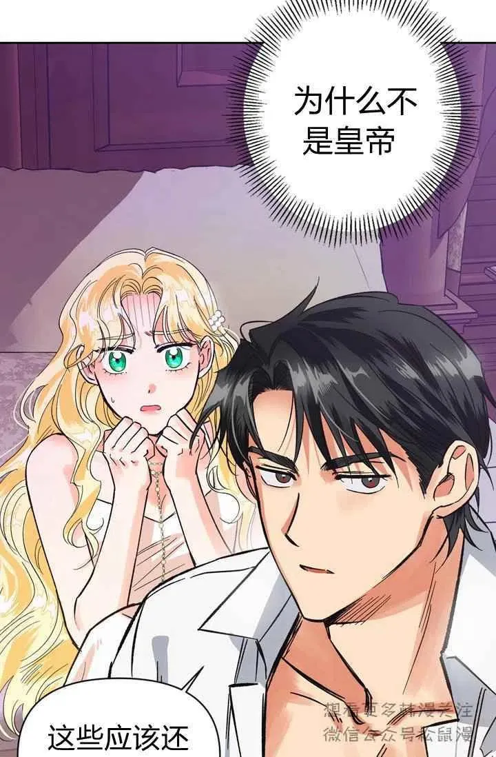 第219页
