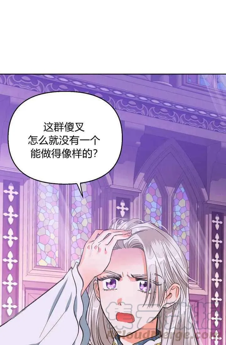 第207页