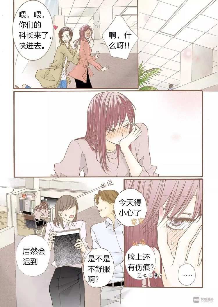 第63页