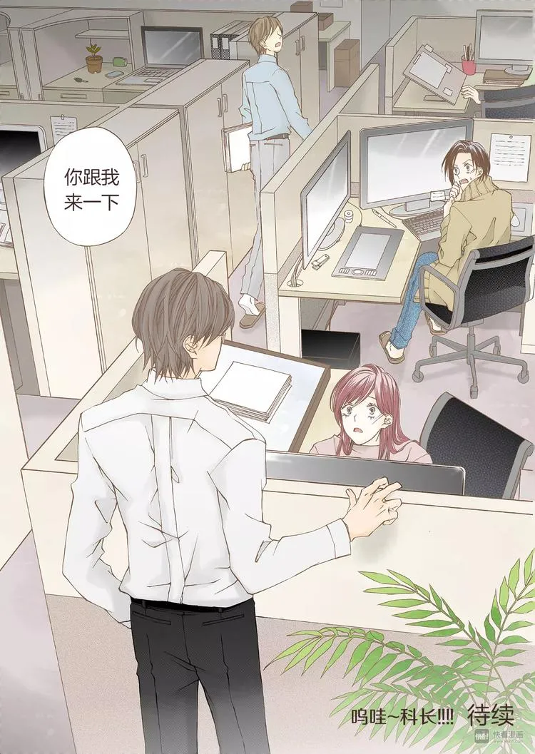 第78页