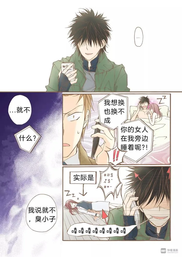 第81页