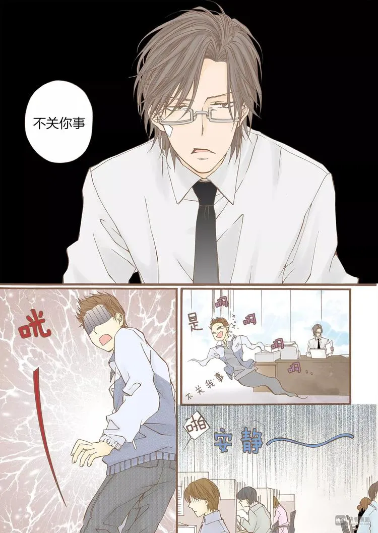 第72页