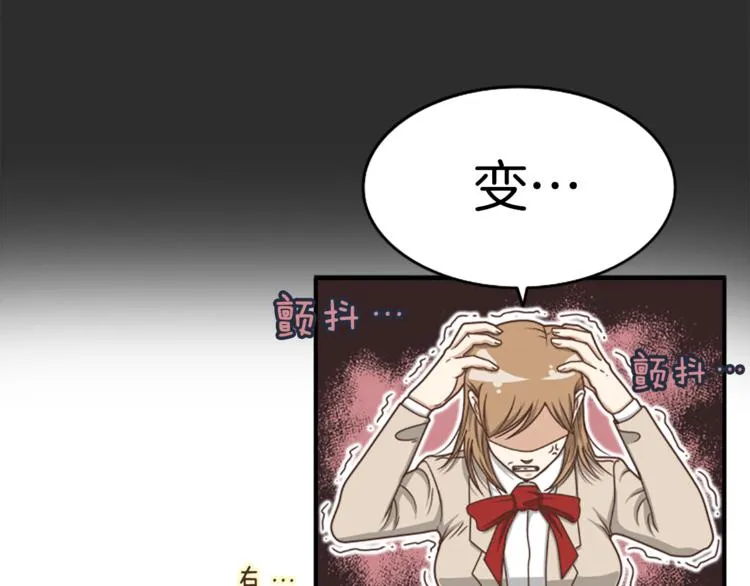 第240页