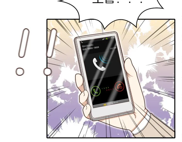 第369页