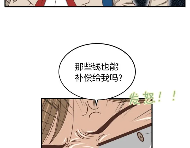 第393页