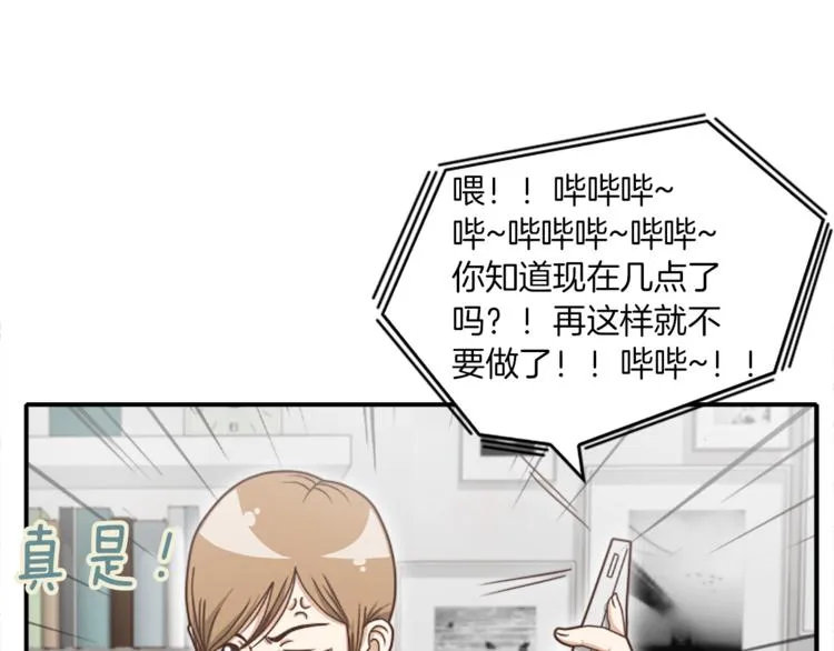 第381页