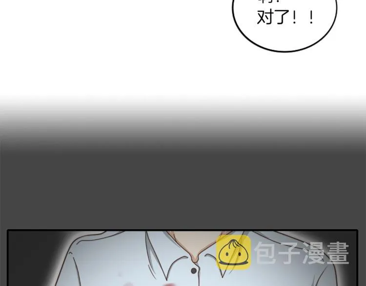第279页