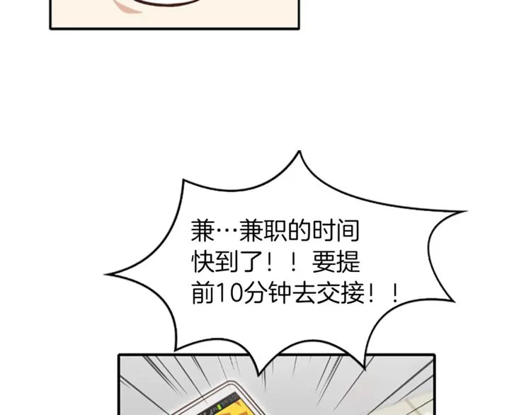 第300页