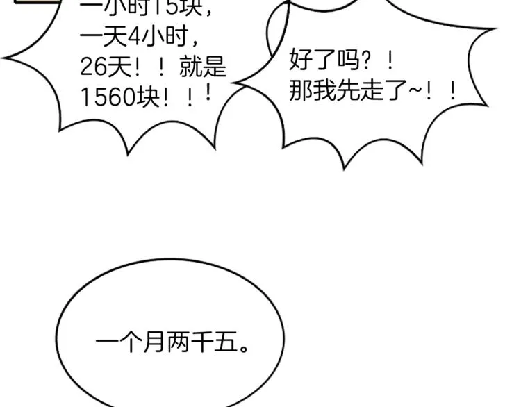 第315页
