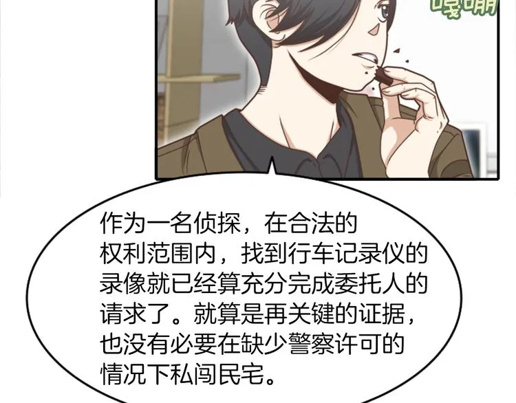 第219页