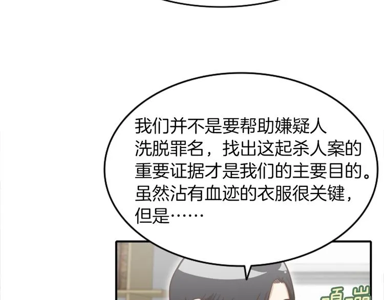 第216页