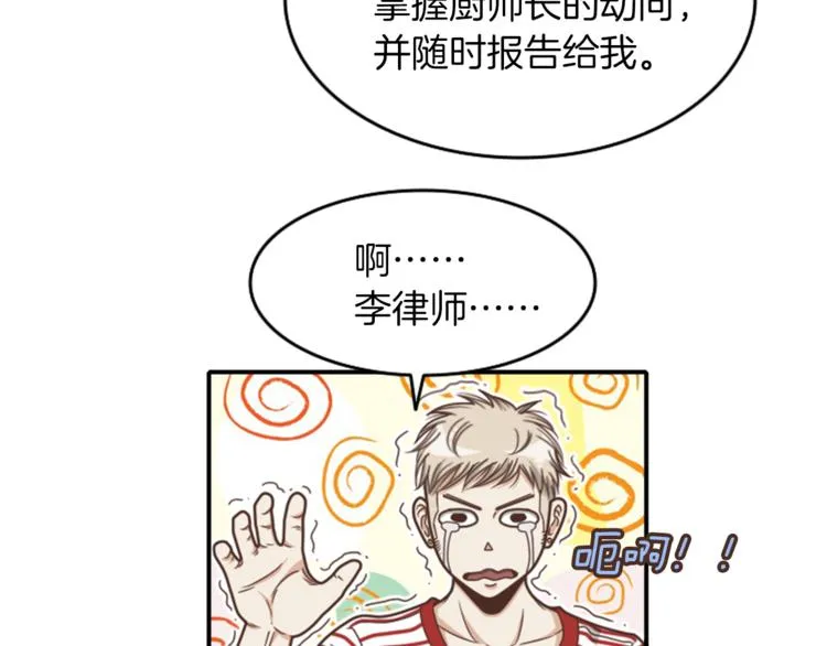 第258页