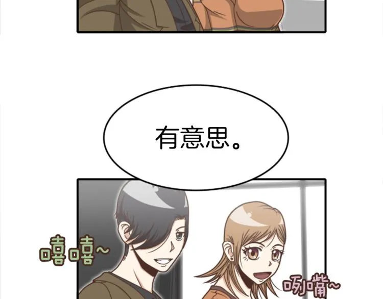 第372页