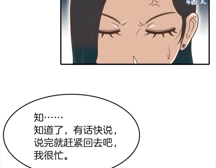 第336页