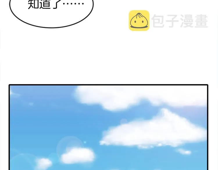 第351页