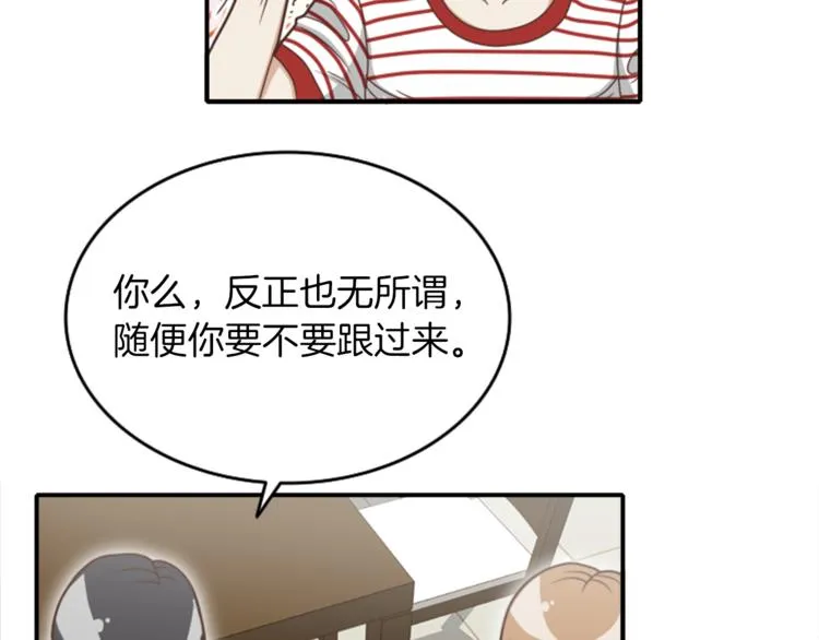 第261页