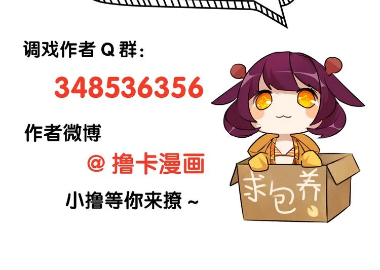 第390页